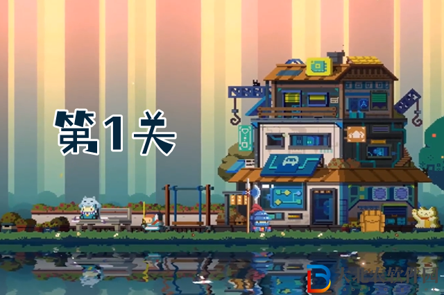 砰砰軍團數據謎題第1關怎么過-第1關攻略