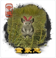 劍三奇遇大全-劍三奇遇觸發(fā)前置條件-劍網(wǎng)3所有奇遇攻略