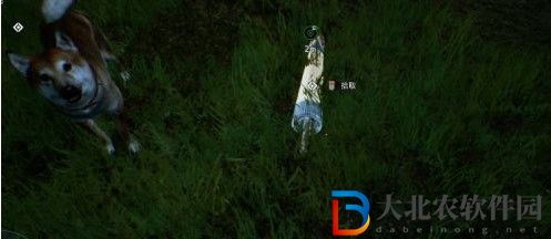 幽靈線東京唐傘小僧怎么抓-幽靈線東京唐傘小僧抓捕方法
