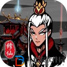 修仙掌門模擬器