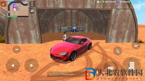 Vice在線
