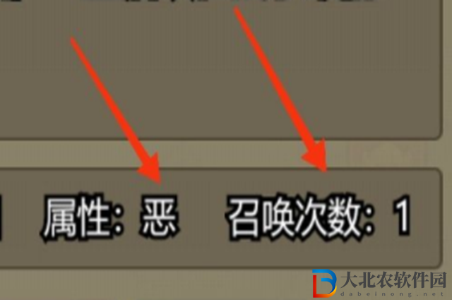 轉(zhuǎn)生成為魔物善惡有什么區(qū)別-轉(zhuǎn)生成為魔物善惡區(qū)別介紹