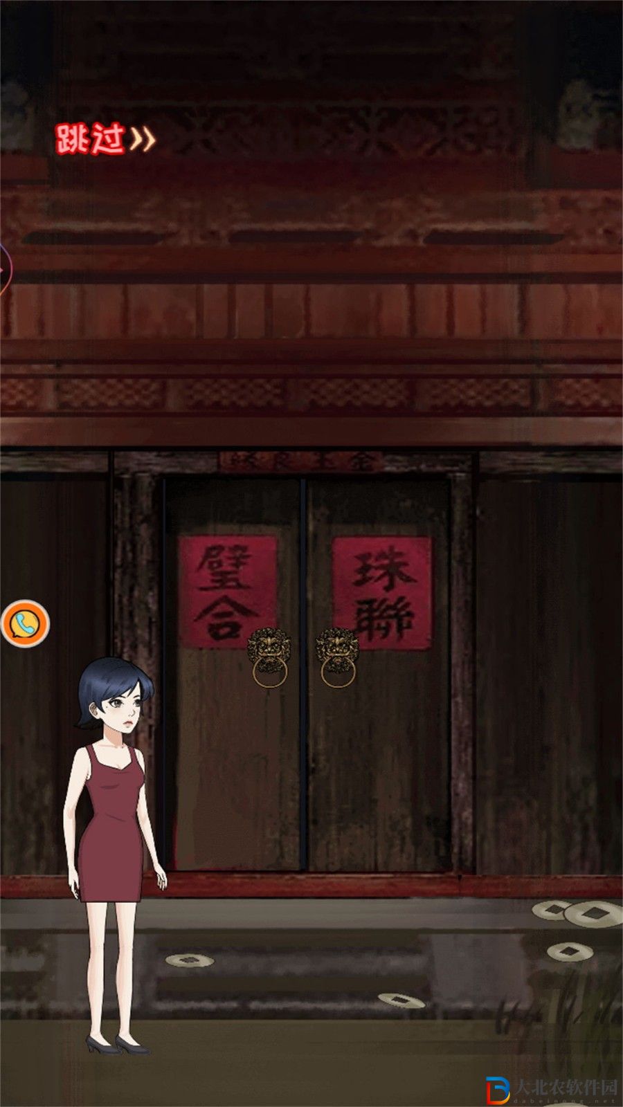 極限機關
