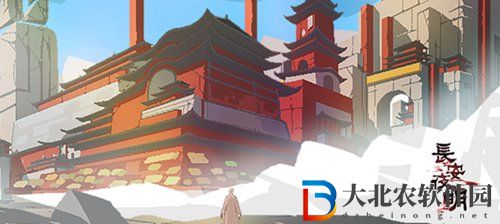 長安夜明如何**
-長安夜明**
方法介紹
