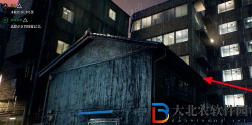 幽靈線東京鬼瓦在哪-鬼瓦位置介紹