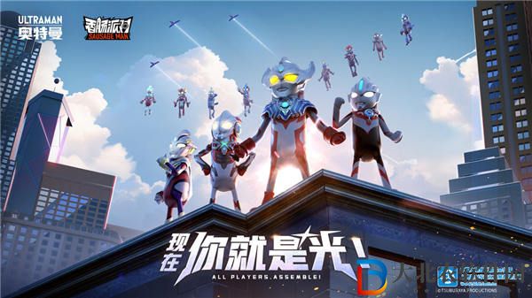 香腸派對ss8賽季什么時候開始 香腸派對ss8賽季時間介紹