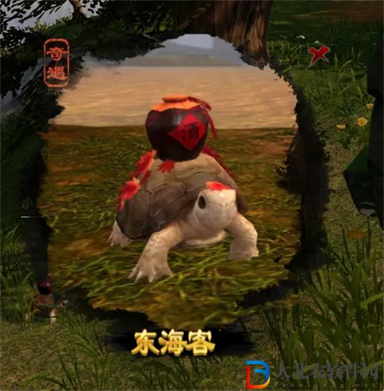 劍三東海客觸發(fā)條件-劍網(wǎng)3東海客奇遇攻略