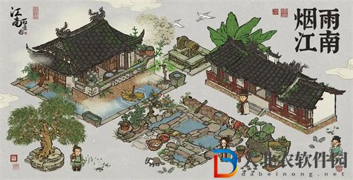 江南百景圖楊柳春聲幾處鶯活動(dòng)攻略