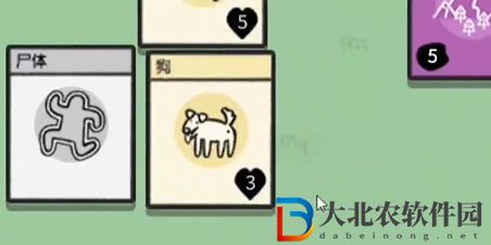 堆疊大陸狼怎么得-堆疊大陸狼獲取攻略