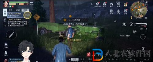 黎明覺醒突然襲擊任務(wù)完成攻略
