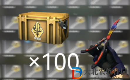CSGO開(kāi)箱刮刮樂(lè)怎么操作 CSGO開(kāi)箱刮刮樂(lè)概率會(huì)高嗎