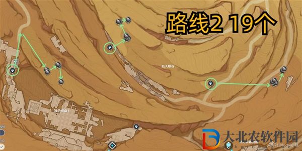 原神沙脂蛹是誰的突破材料