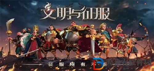 文明與征服阿拉伯陣營怎么玩 文明與征服阿拉伯陣營玩法攻略