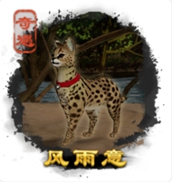 劍三奇遇大全-劍三奇遇觸發(fā)前置條件-劍網(wǎng)3所有奇遇攻略
