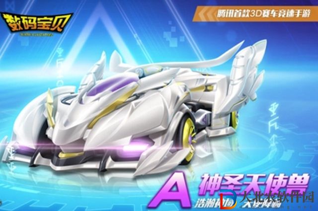 qq飛車手游17期勛章車是什么-qq飛車手游17期勛章車介紹
