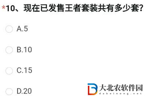cf手游體驗服答案6月一覽2022