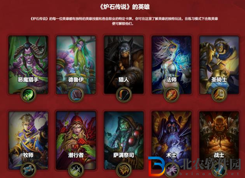 卡*
類手游排行榜前十名2022-卡*
類手游推薦