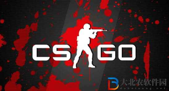 csgo段位c是什么段位 csgo段位在哪看
