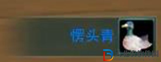 劍三滴水恩觸發條件-劍網3滴水恩奇遇攻略