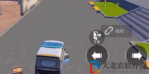 和平精英磁吸小火車使用方法攻略