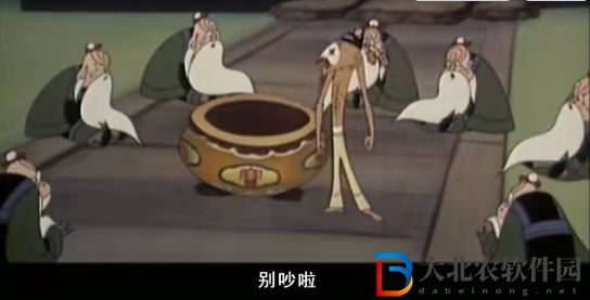 你們都給我變鳥是什么意思-你們都給我變鳥梗意思介紹