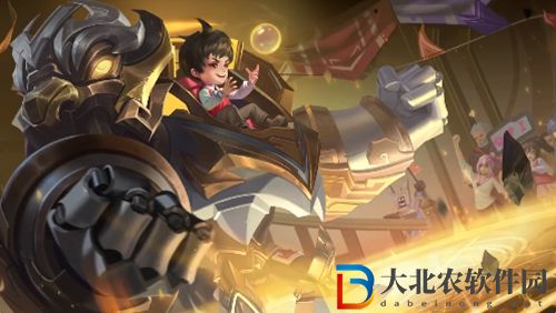 王者榮耀劉禪喚靈魔甲怎么樣-劉禪喚靈魔甲皮膚預覽