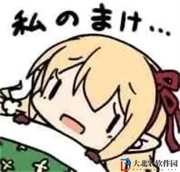 鴨梨傻表情包-鴨梨傻表情包圖片高清