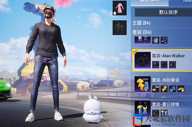 和平精英alanwalker套裝多少*
返場-alanwalker套裝返場價格