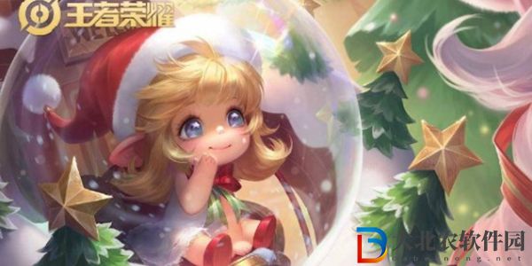 王者榮耀2022圣誕節返場皮膚有哪些-王者榮耀2022圣誕節返場皮膚一覽