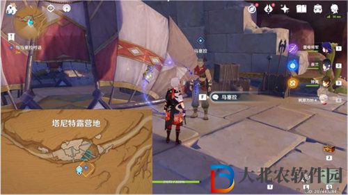 原神獵鷹塔德莎任務完成攻略