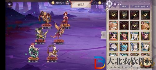 上古有靈妖12-20關怎么過-12-20關通關攻略