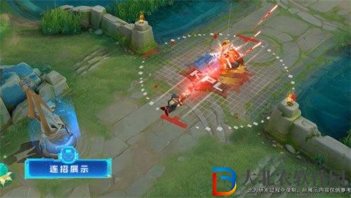 王者榮耀情人節2023限定皮膚價格詳情介紹