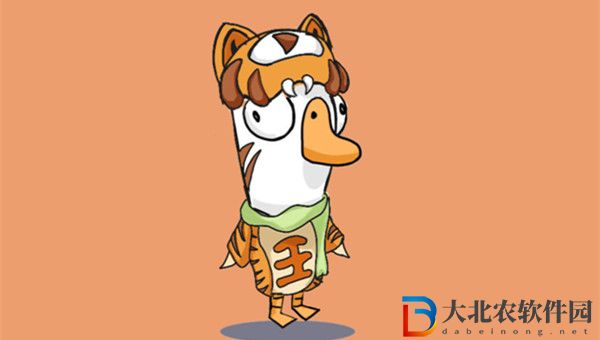 鵝鴨殺頭像高清匯總-鵝鴨殺微信頭像最新
