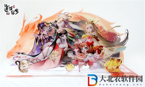 道友請留步禮包兌換碼匯總大全2022