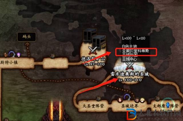dnf貝里科蒂斯在哪里-貝里科蒂斯位置一覽
