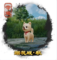 劍三奇遇大全-劍三奇遇觸發(fā)前置條件-劍網(wǎng)3所有奇遇攻略