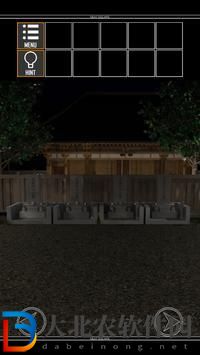 逃出墓地
