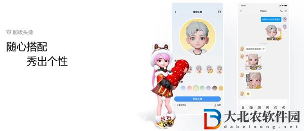 QQ9在哪預約-QQ9預約活動入口