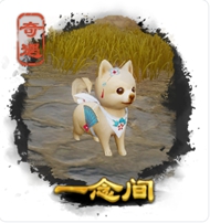 劍三奇遇大全-劍三奇遇觸發(fā)前置條件-劍網(wǎng)3所有奇遇攻略