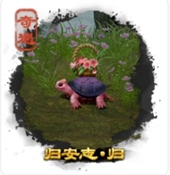 劍三奇遇大全-劍三奇遇觸發(fā)前置條件-劍網(wǎng)3所有奇遇攻略