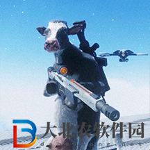 巔峰空戰戰艦