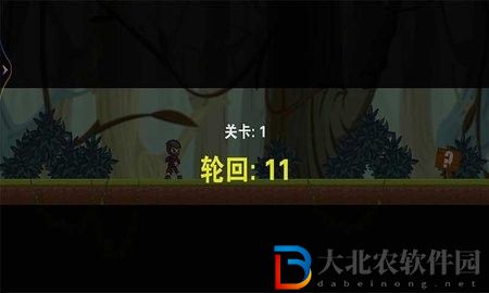 鐵血幻想錄
