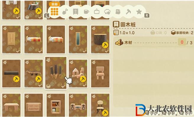 動物森友會圓木樁怎么獲取-動物森友會圓木樁獲取方法