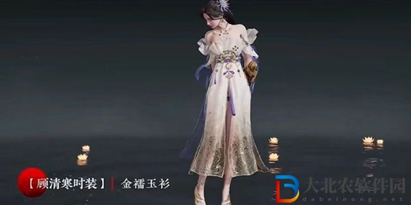永劫無間新春福燈獎池2023-新春福燈獎勵一覽2023