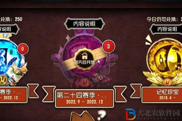 第五人格文豪野犬聯(lián)動(dòng)是精華幾-第五人格文豪野犬聯(lián)動(dòng)皮膚一覽