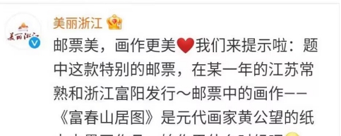 餓了么免單8.26答案-餓了么免單一分鐘8.26答案一覽