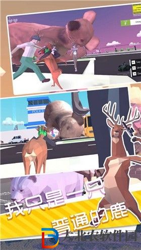 動物崛起模擬器
