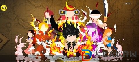 火柴人海賊格斗