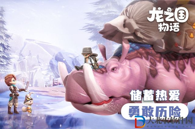 龍之國(guó)物語(yǔ)手機(jī)花屏怎么辦-手機(jī)花屏解決辦法