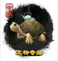 劍三奇遇大全-劍三奇遇觸發(fā)前置條件-劍網(wǎng)3所有奇遇攻略